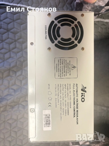 Регулатор на напрежение, снимка 3 - Друга електроника - 54016279