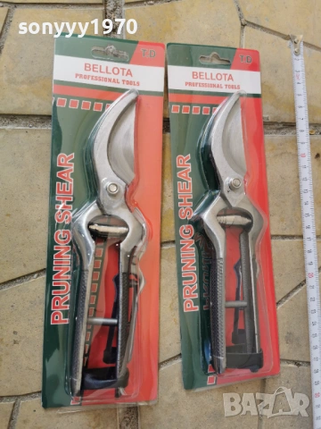 9 инчови ножици-25 евро за 1бр 2304261821