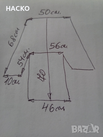 ЯКЕ с Гъши Пух Parajumpers "Day Tripper" Разме L 100% Оригинално Внос от Англия, снимка 18 - Якета - 53781066