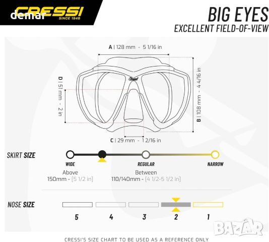 CRESSI Combo Big Eyes+Alpha U.D. - Унисекс маска с шнорхел,един размер, снимка 4 - Водни спортове - 46261423