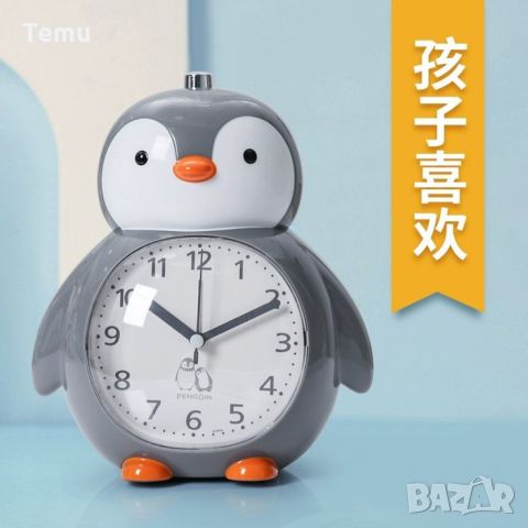 Детски часовник, нощна лампа Пингвин 14cm*18cm*10cm, снимка 2 - Детски - 45760190