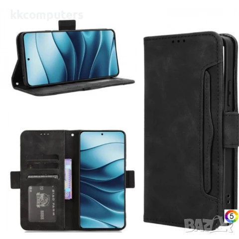 Xiaomi Redmi Note 14 4G Magnetic Кожен Калъф и Протектор