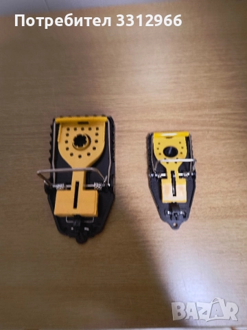 2 броя капани за мишки за 10лв, снимка 2 - Други стоки за дома - 52095341