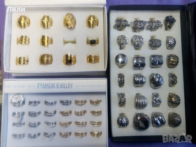 Бижута, стомана, шноли, фиби с камъни, диадеми, ластици, обеци клипс, снимка 15 - Колиета, медальони, синджири - 51890137