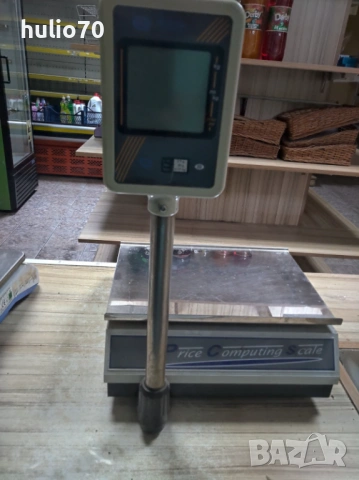 Разпродажба на хладилни витрини ,фризери,стелажи,ел везни,касов апарат, снимка 11 - Оборудване за магазин - 53024292