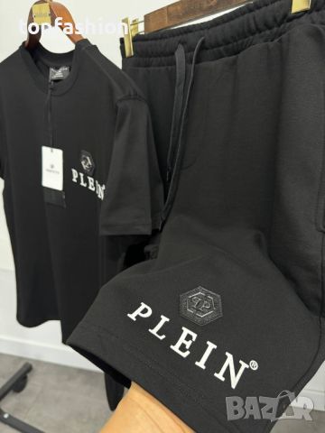 Сет Philipp Plein лукс качество , снимка 3 - Спортни дрехи, екипи - 46394286