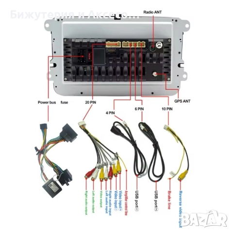 Андройд мултимедия за VW / Seat / Skoda, снимка 4 - Аксесоари и консумативи - 51527425