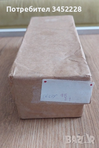 Вазичка винтидж синьо стъкло с оригиналната кутия за колекционери , снимка 6 - Антикварни и старинни предмети - 54243784