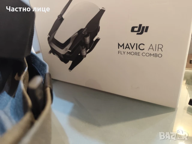 Аксесоари за Mavic Air 1 Fly More Combo
