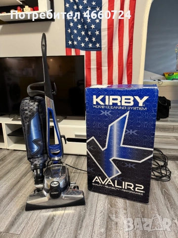 Kirby машина за Почистване 