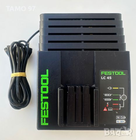 Festool LC 45 - Зарядно устройство