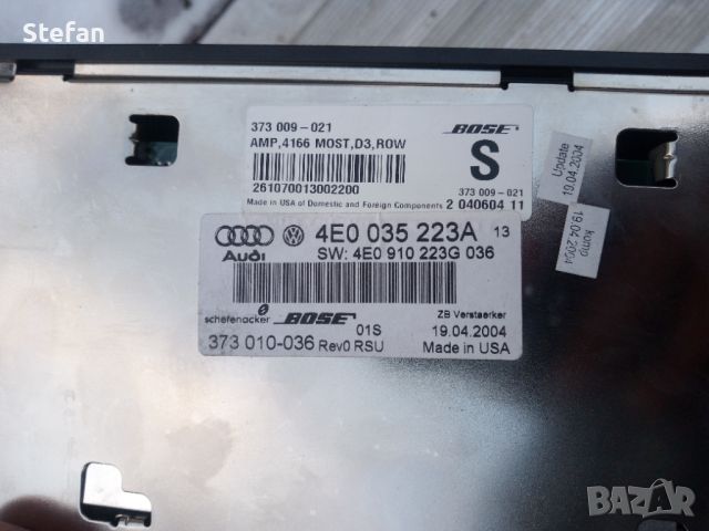 Усилвател Bose Audi A8 D3 4E босе Ауди А8 д3 4е, снимка 3 - Части - 45514923