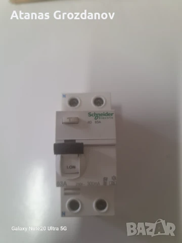 Дефектно токова защита, снимка 3 - Други машини и части - 50693667