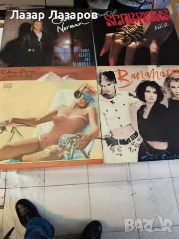 Продавам нови грамофони плочи от Балкантон