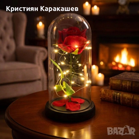 Вечна Роза в Купол с LED лампички в подаръчна кутия, снимка 2 - Изкуствени цветя - 53430027