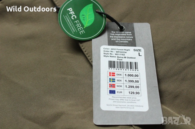 WHISTLER - нов мъжки мултифукционален панталон, размер L, снимка 5 - Екипировка - 53965556