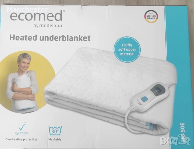 Чисто ново електрическо одеяло , снимка 3 - Олекотени завивки и одеяла - 50503876