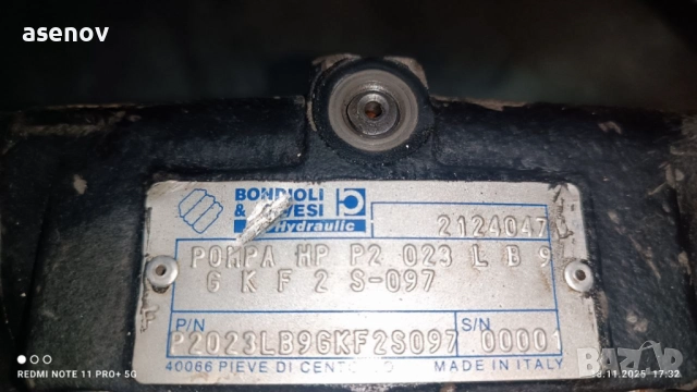 хидравлична бутална помпа, снимка 6 - Други машини и части - 52470628