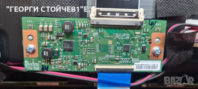 32HAE2351  17MB171  17IPS62  VES315WNGL-2D-N52   6270C-0442B, снимка 7 - Части и Платки - 52586180