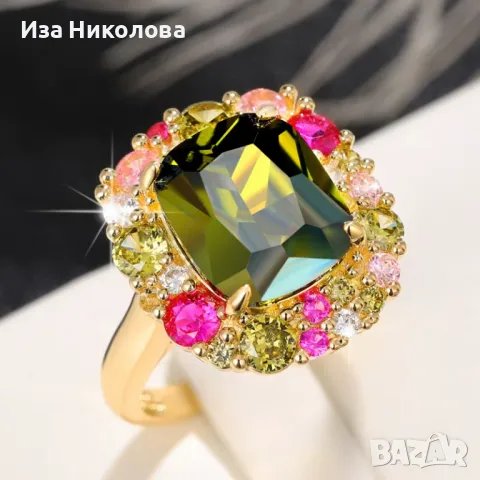 Пръстен със смарагд