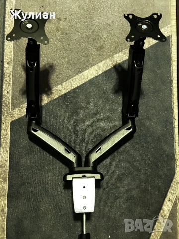 Стойка за два монитора 