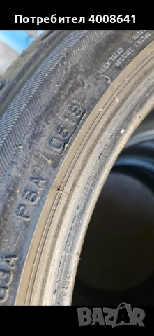 Гуми 18 bridgestone , снимка 4 - Гуми и джанти - 52421754
