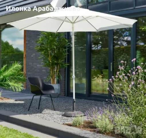 Усилен Плажен чадър – 250 см, бял, без стойка NS6352 "ултра високо качество"