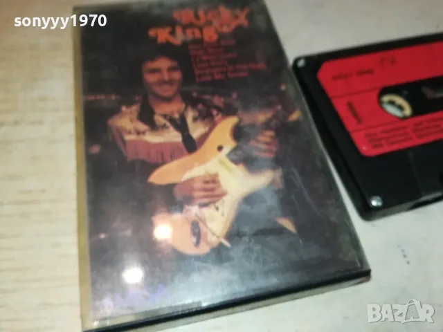 RICKY KING-ORIGINAL TAPE-ВНОС GERMANY 1802251636, снимка 5 - Аудио касети - 49181866