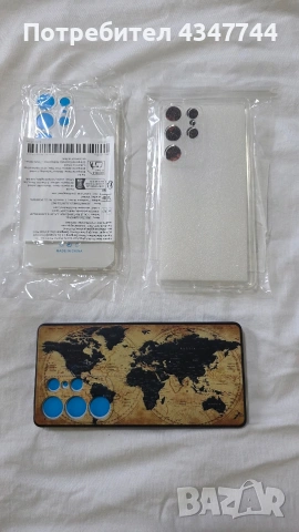 Кейс/кейсове/калъф за Самсунг S 25 ultra 