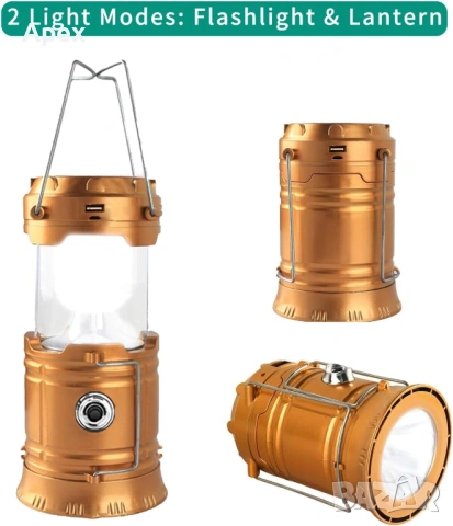 Къмпинг Лампа и Фенер със Соларен Панел.LED COB Фенер със Zoom.Джобно Ножче Army Pocket Knife.Компас, снимка 15 - Къмпинг осветление - 54175569