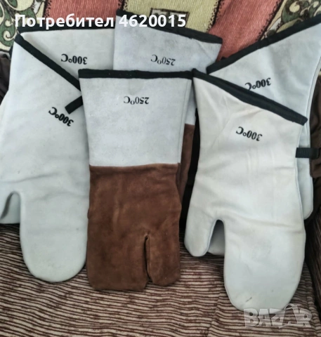 терморъкавици