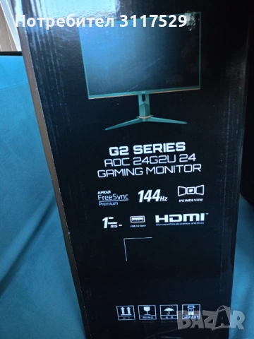 Монитор АОС 24G2U, 144hz, aoc, 1080p, снимка 7 - Монитори - 53260306