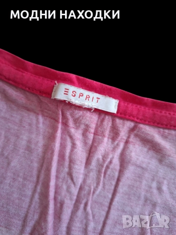 ESPRIT Оригинална Тениска