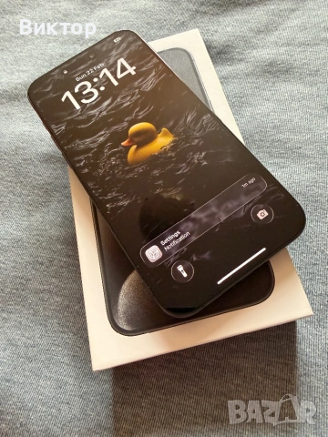 iPhone 15 Pro Max 256GB, снимка 5 - Apple iPhone - 53687682