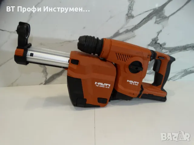 Резервирана - Hilti TE 6 - 22 + DRS 4/6 Nuron - Перфоратор 3 функции + прахоуловител, снимка 1 - Други инструменти - 49537779