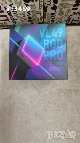 Ulanzi VL49 RGB PRO LED лампа 60 диода 2500mAh