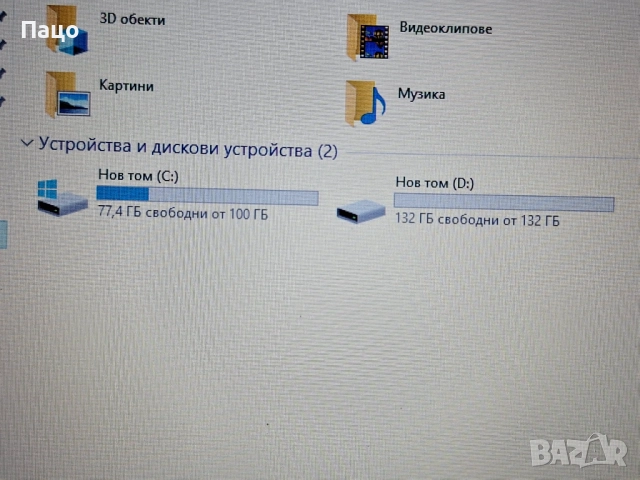 HP Folio 9470m/i5-3337U/8GB/240 GB SSD, снимка 6 - Лаптопи за дома - 52323873