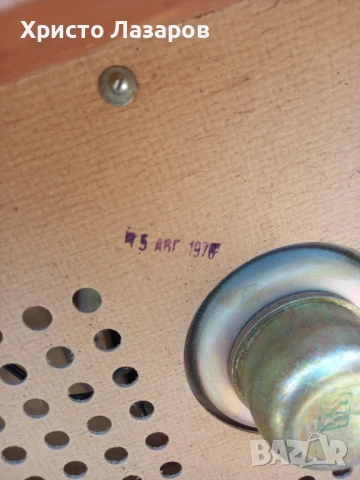 Грамофон Акорд Стерео , снимка 2 - Грамофони - 51392231