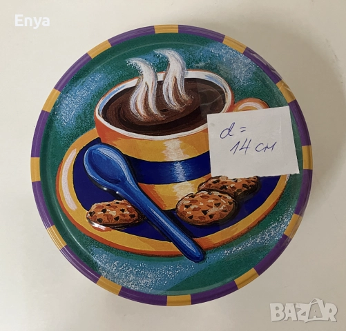 Кутии ( метални и пластмасови ) за съхранение на вещи , снимка 6 - Кутии за съхранение - 51678545