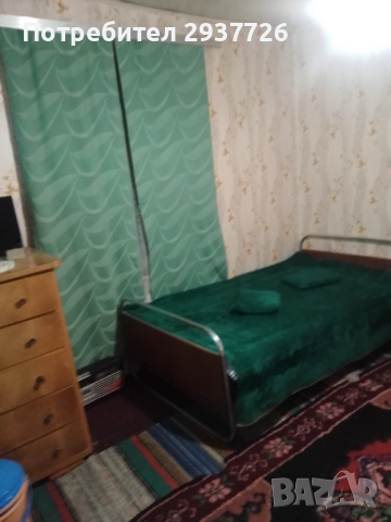 Продавам къща на 15 км.от Плевен , снимка 2 - Къщи - 51519439