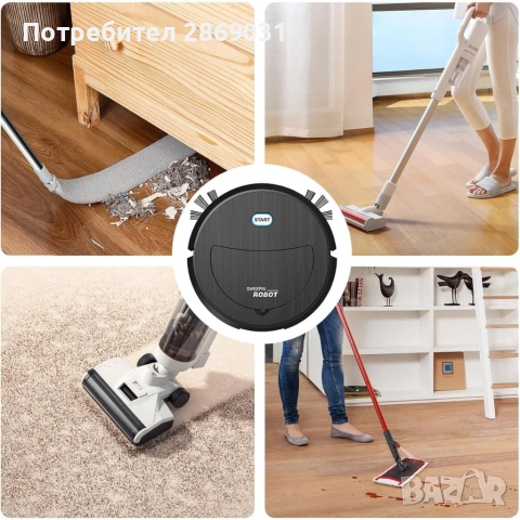 Интелигентна прахосмукачка робот 3в1 две четки и моп за почистване на домакинство, снимка 2 - Прахосмукачки - 54162007