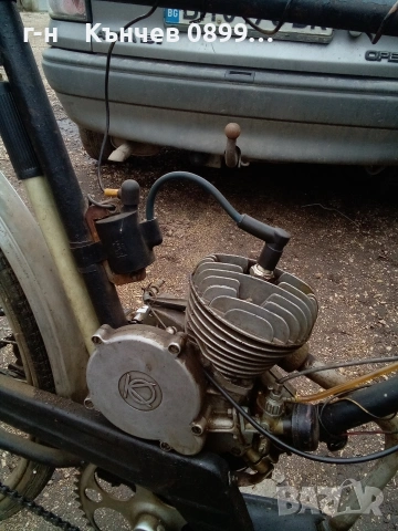 Вело мотопед Рига СССР , снимка 16 - Мотоциклети и мототехника - 53477586