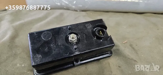 Основа светлина задна скорост Ваз Жигули Жигула Лада Руски руско соц Ретро , снимка 2 - Части - 50352207