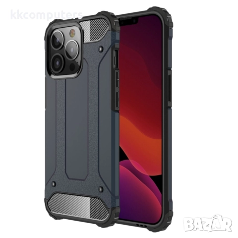 Apple iPhone 13 Pro Удароустойчив Калъф и Протектор, 19,90 лв, снимка 2 - Калъфи, кейсове - 52818854