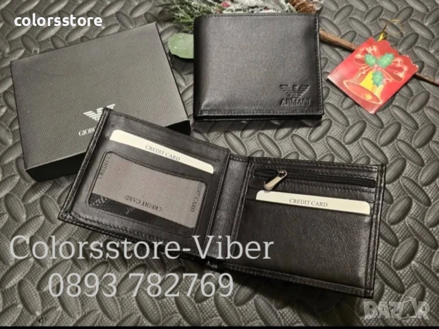 Естествена кожа мъжки портфейл/VL200s