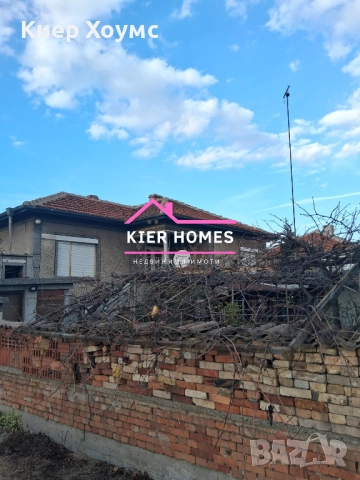 Двуетажна къща в гр.Гълабово обл.Стара Загора, снимка 2 - Къщи - 52652675