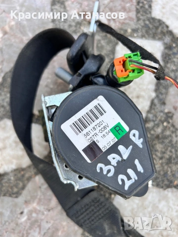 561187201. Предпазен колан заден десен за Мерцедес Е-класа W211 седан. 2007г, снимка 2 - Аксесоари и консумативи - 53146385