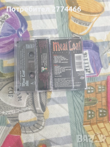 Две оригинални аудиокасети на Meat Loaf!, снимка 4 - Аудио касети - 52878705