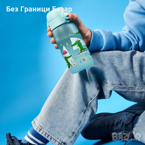 Нова Детска бутилка за вода Ion8, BPA Free, лесно отваряне, 350 мл синя, снимка 1 - Други - 45966311