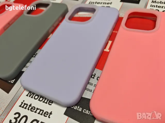 IPhone 16,Iphone 16 Pro,Iphone 16 Pro Max луксозен силикон, снимка 13 - Калъфи, кейсове - 47284934